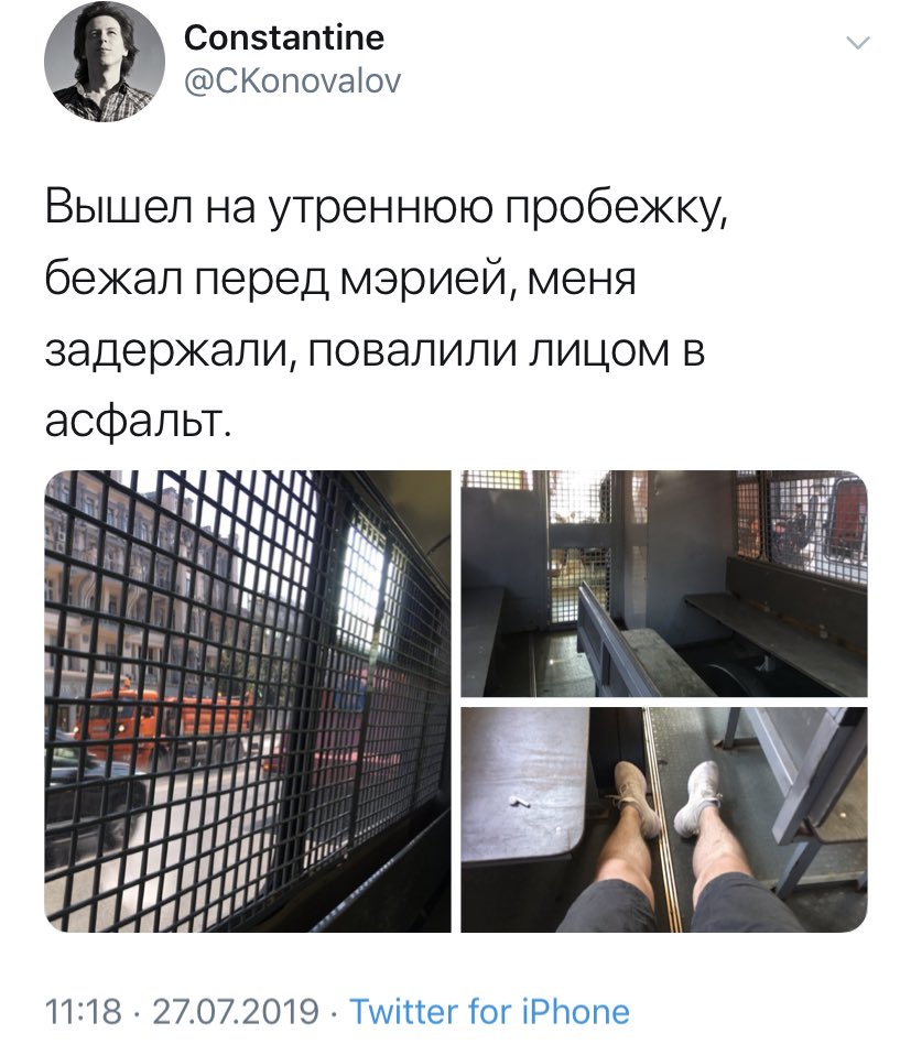 Следите за руками: