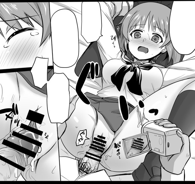 夏コミ新刊のみぽりんのエロ本だいたい形になってきました。どうにか間に合いそうです。 