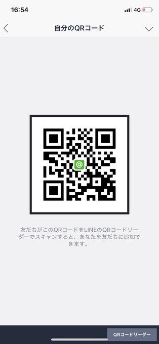Welly Tokyo 速水悠介さん がハッシュタグ 美容院 をつけたツイート一覧 1 Whotwi グラフィカルtwitter分析 Welly Tokyo 速水悠介さん がハッシュタグ 美容院 をつけたツイート一覧 1 Whotwi グラフィカルtwitter分析