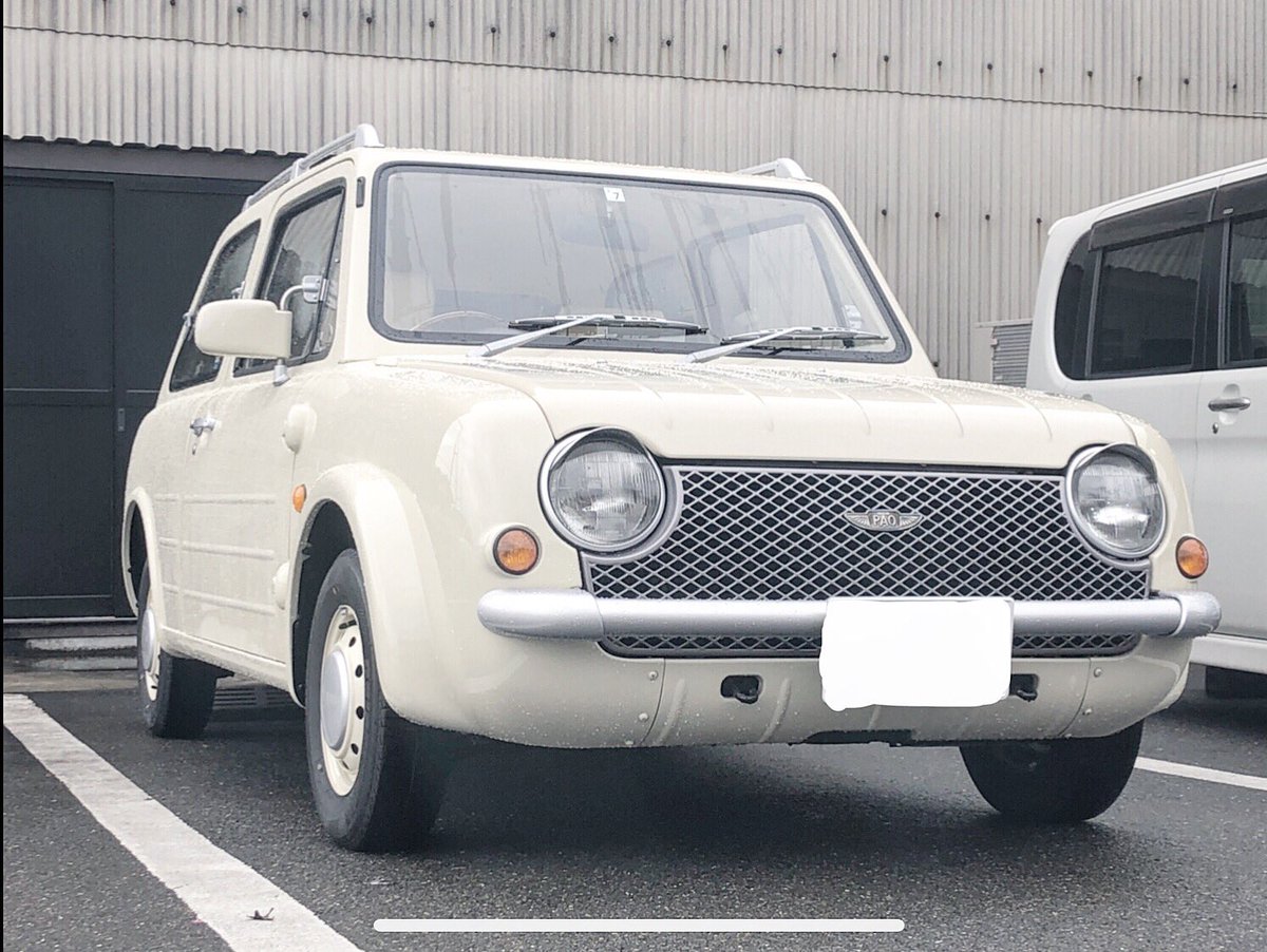 Kento Hashiguchi 待ちに待った日産パオがついに納車 平成元年発売の車を令和元年に手に入れた 31年経ってもめちゃくちゃ良い 素晴らしい