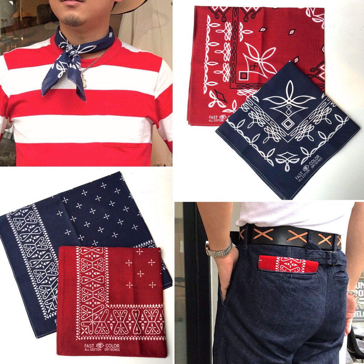 ドライボーンズ 名古屋店 Twitterissa Original Banndanas 首に巻いたりポケットに入れたりはもちろん 今日の様な雨の日にも活躍します Drybones ドライボーンズ ドライボーンズ名古屋 バンダナ ヴィンテージバンダナ Banndana Vintagebanndana クロス ドライボーンズ 名古屋店 Twitterissa Original Banndanas 首に巻いたりポケットに入れたりはもちろん 今日の様な雨の日にも活躍します Drybones ドライボーンズ ドライボーンズ名古屋 バンダナ ヴィンテージバンダナ Banndana Vintagebanndana クロス
