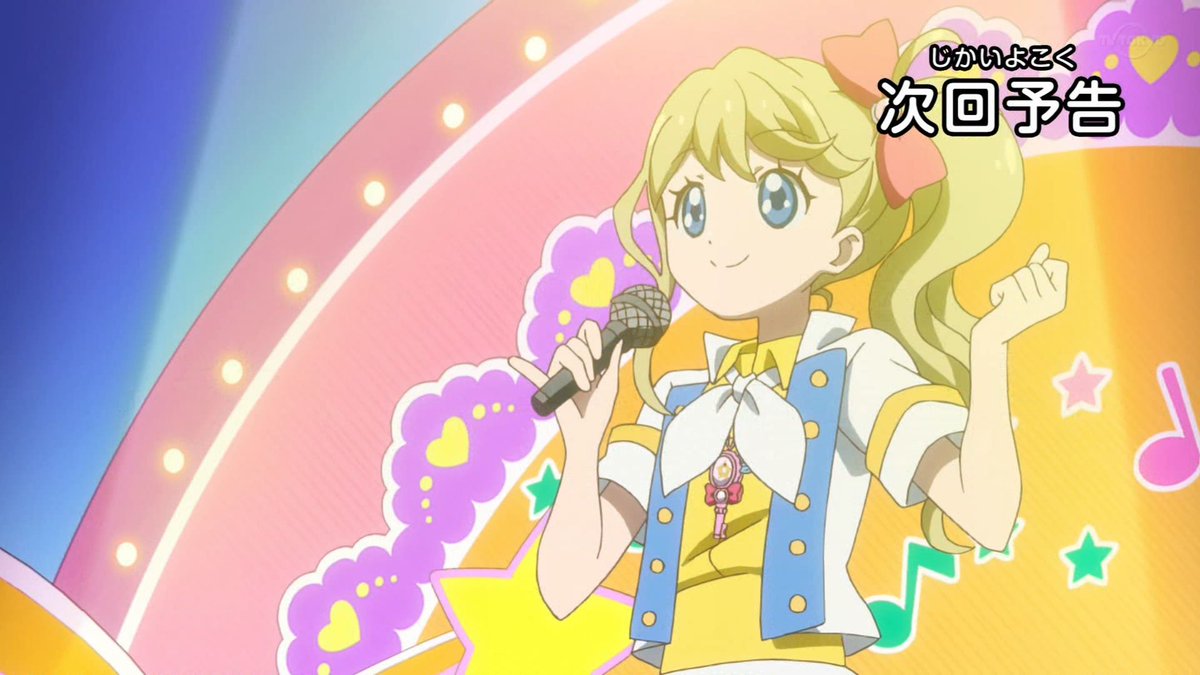 candyrainbow on X: candyrainbow on X:
