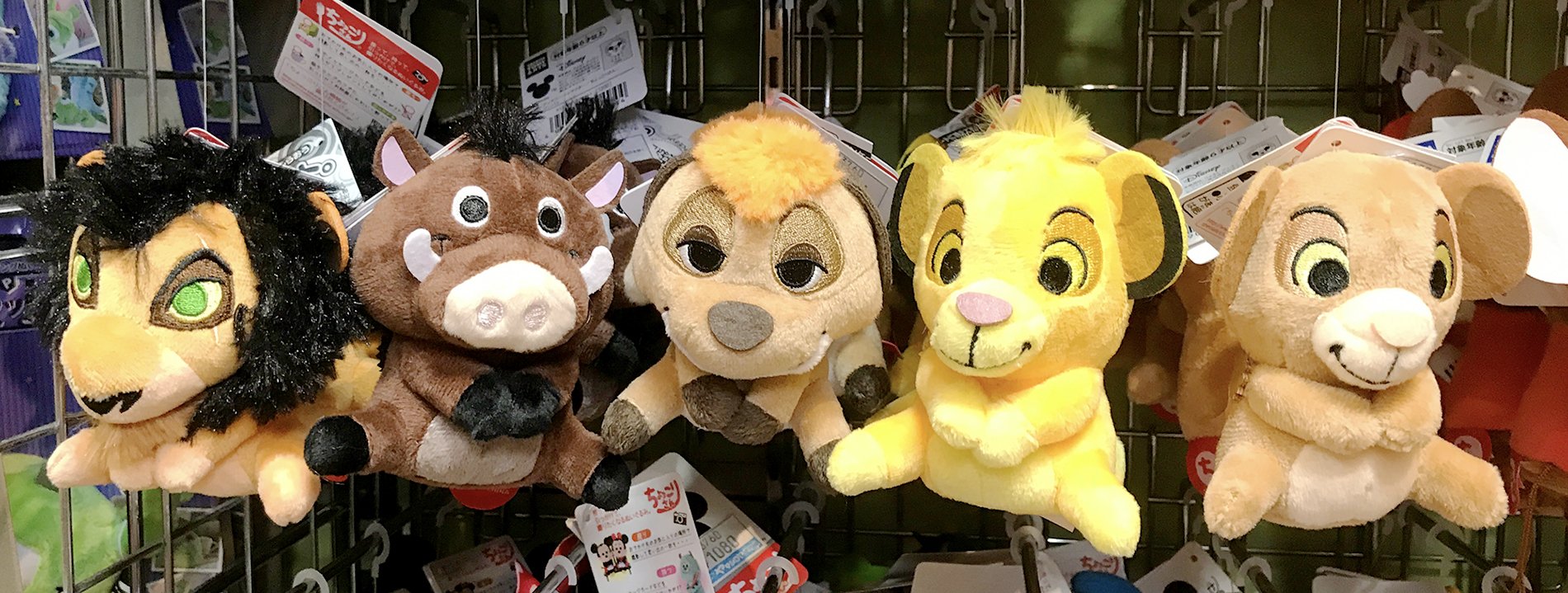 国内外の人気集結 ライオンキング シンバ ナラ ディズニーランド パリ ぬいぐるみ おもちゃ ぬいぐるみ