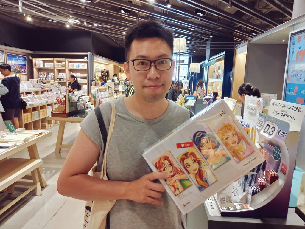 AstridHsu1's tweet image. 我家大叔也有少女心

#Pintoo
#迪士尼公主好美啊