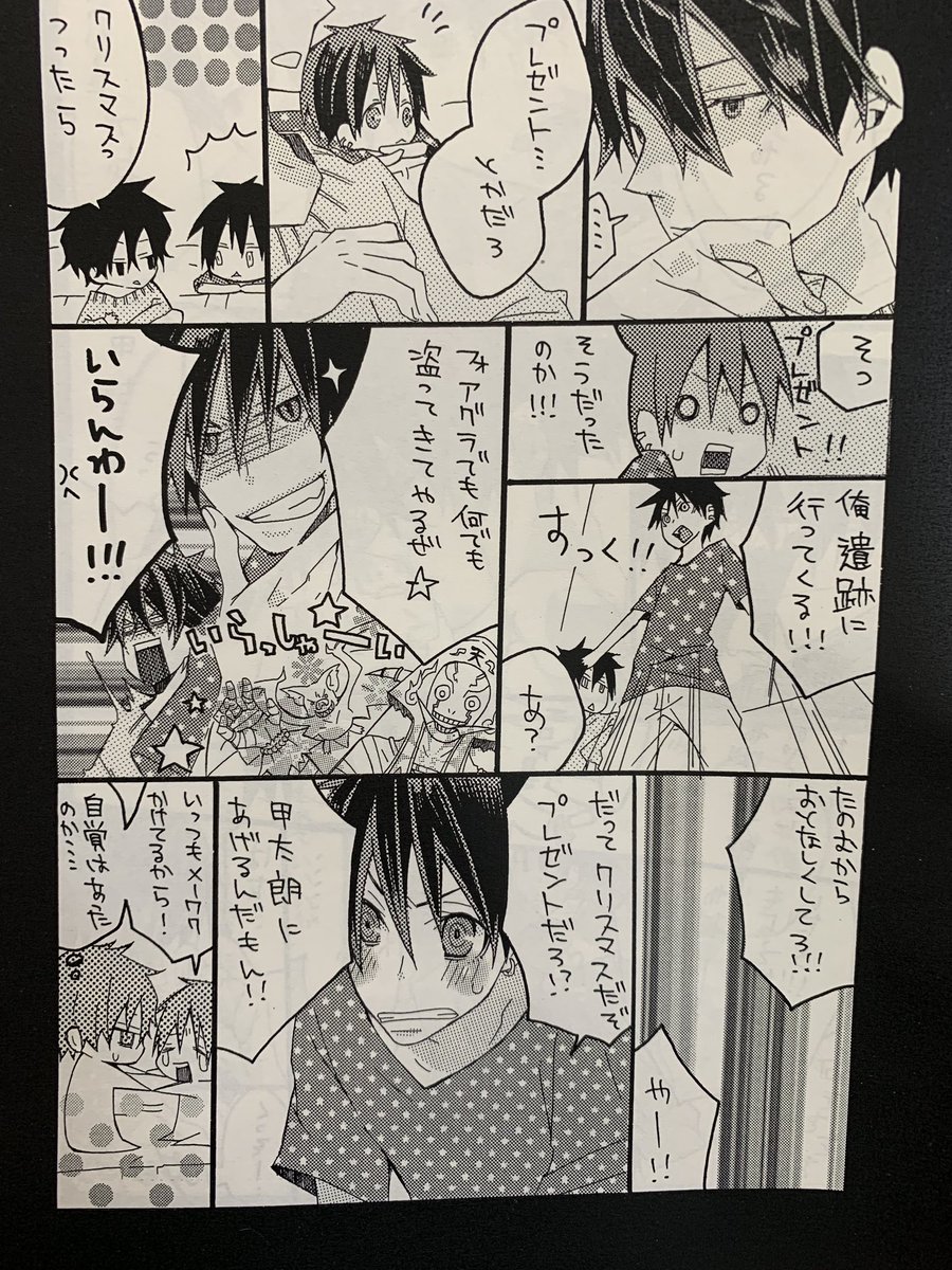 ② 