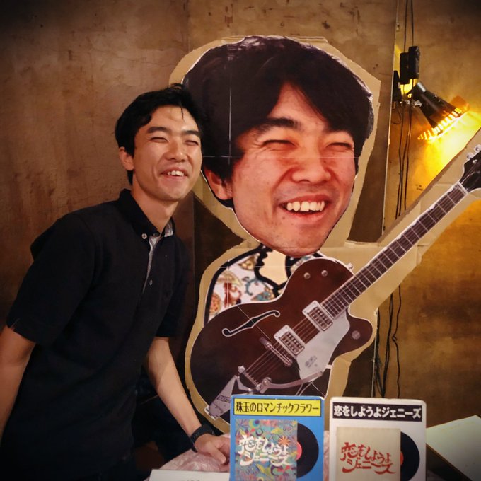 アガペー大森 恋をしようよジェニーズ さん の最近のツイート 3 Whotwi グラフィカルtwitter分析