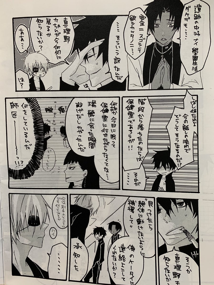 ④ 