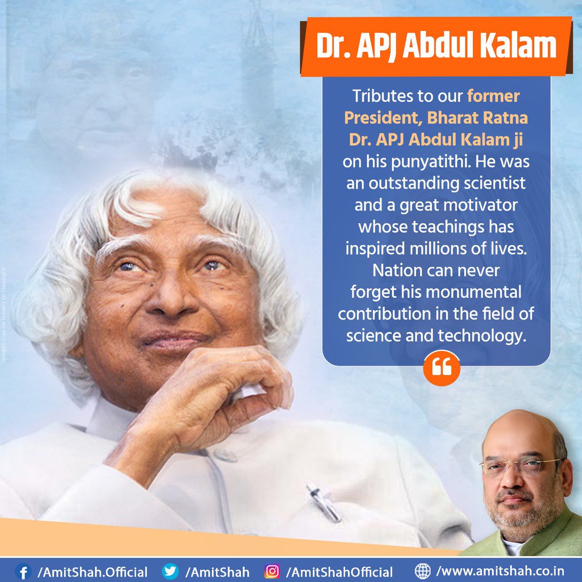Tributes to our former President, Bharat Ratna Dr. APJ Abdul Kalam ji on his punyatithi. He was an outstanding scientist and a great motivator whose teachings has inspired millions of lives. Nation can never forget his monumental contribution in the field of science & technology.