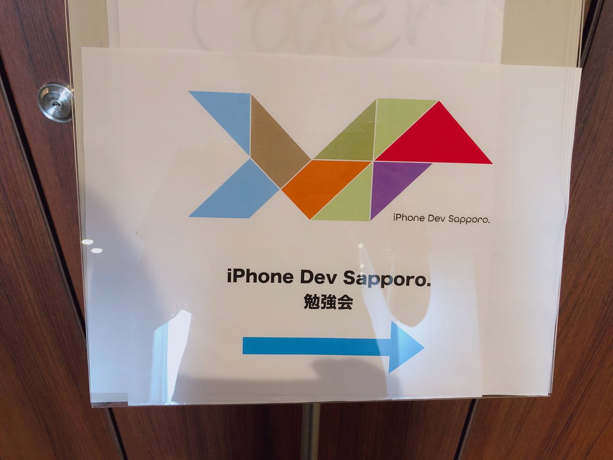 66nylon_y's tweet image. きたぞ！
#devsap