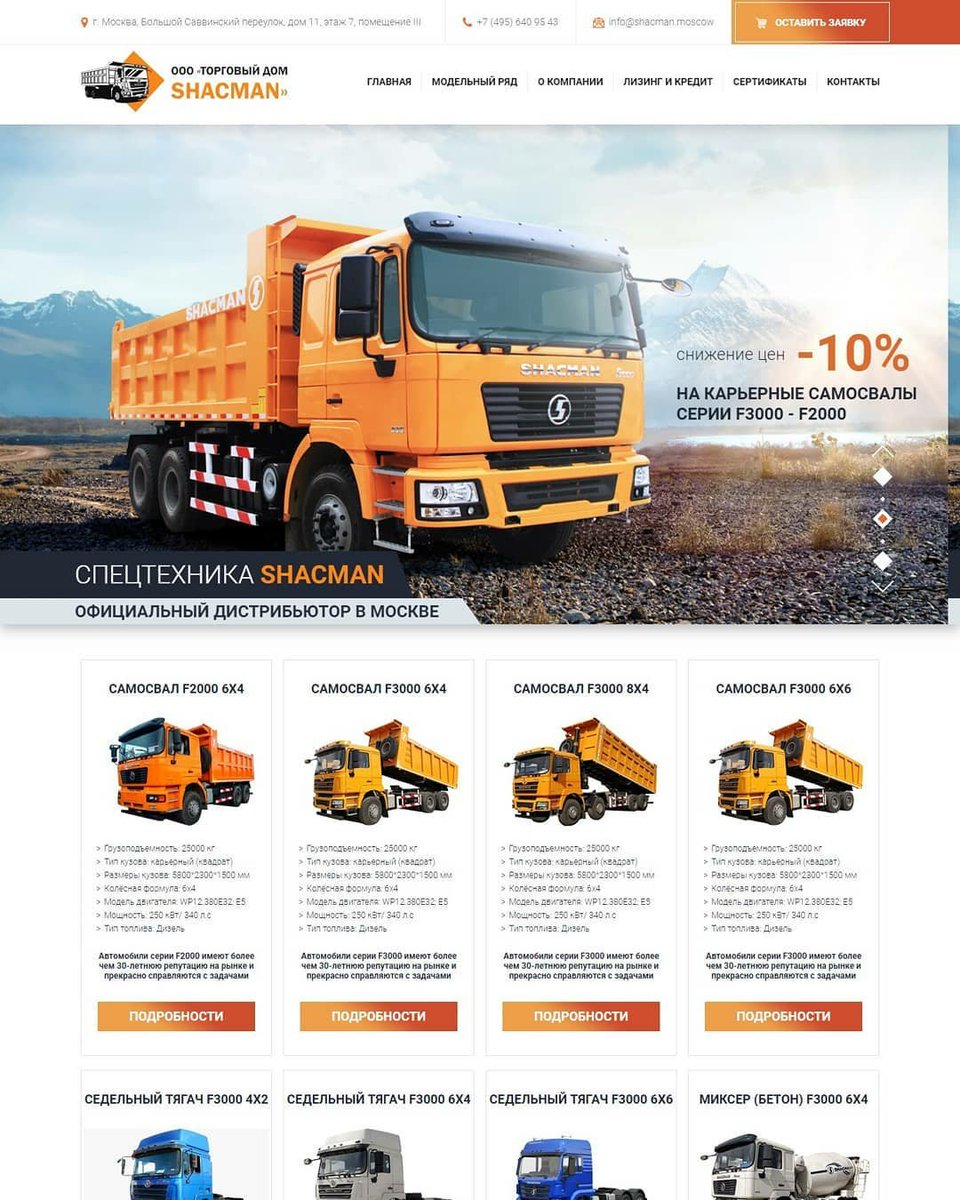 gowebstudio tweet picture