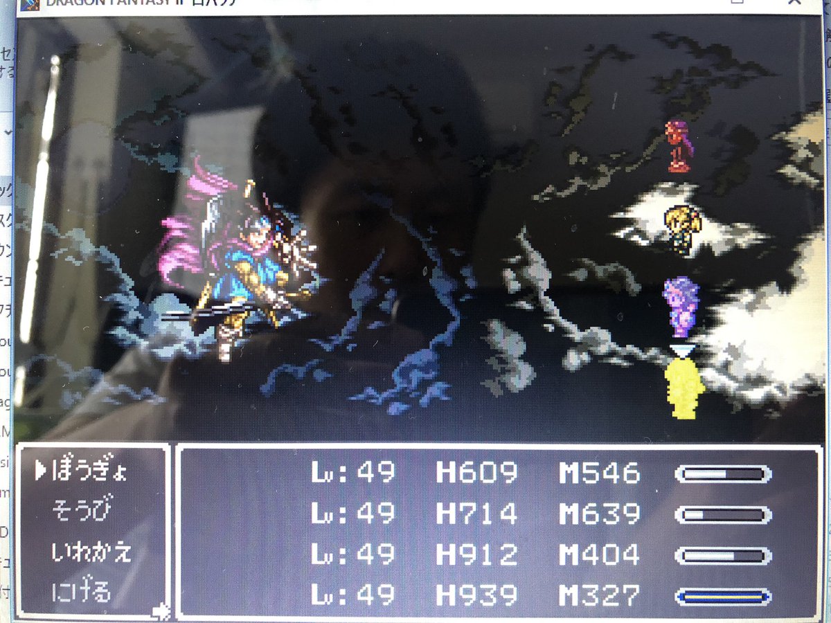 デュエル マスターズ エントリーゲート オブ ドラゴンサーガ デュエル マスターズ エントリーゲート オブ ドラゴンサーガ