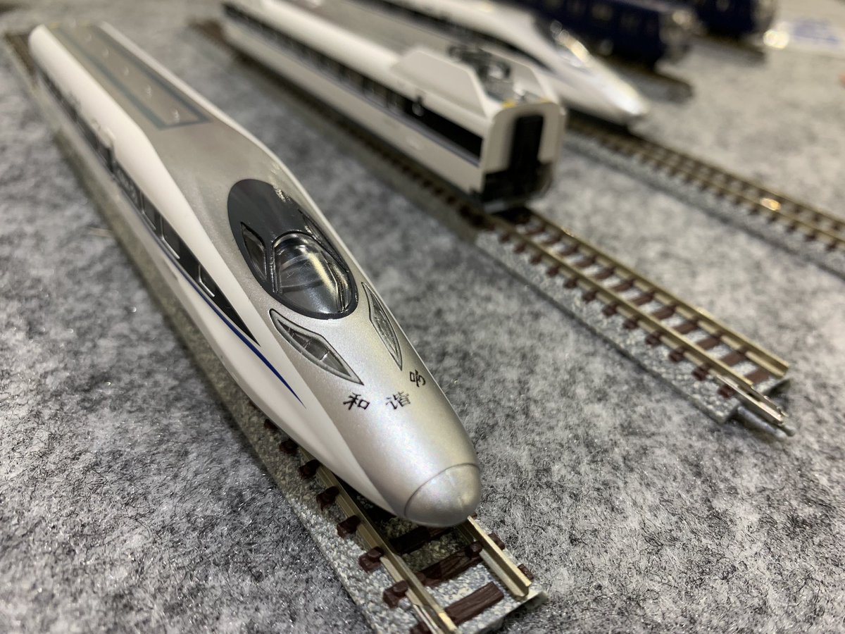 Joshin ホビー・楽器・アート KUNTER CRH380AL 鉄道模型 Nゲージ 10