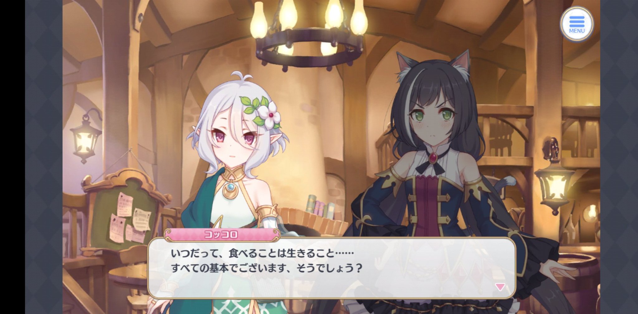 食べることは生きること アニメ 2221 食べることは生きること アニメ 食べることは生きること アニメ 2221 食べることは生きること アニメ