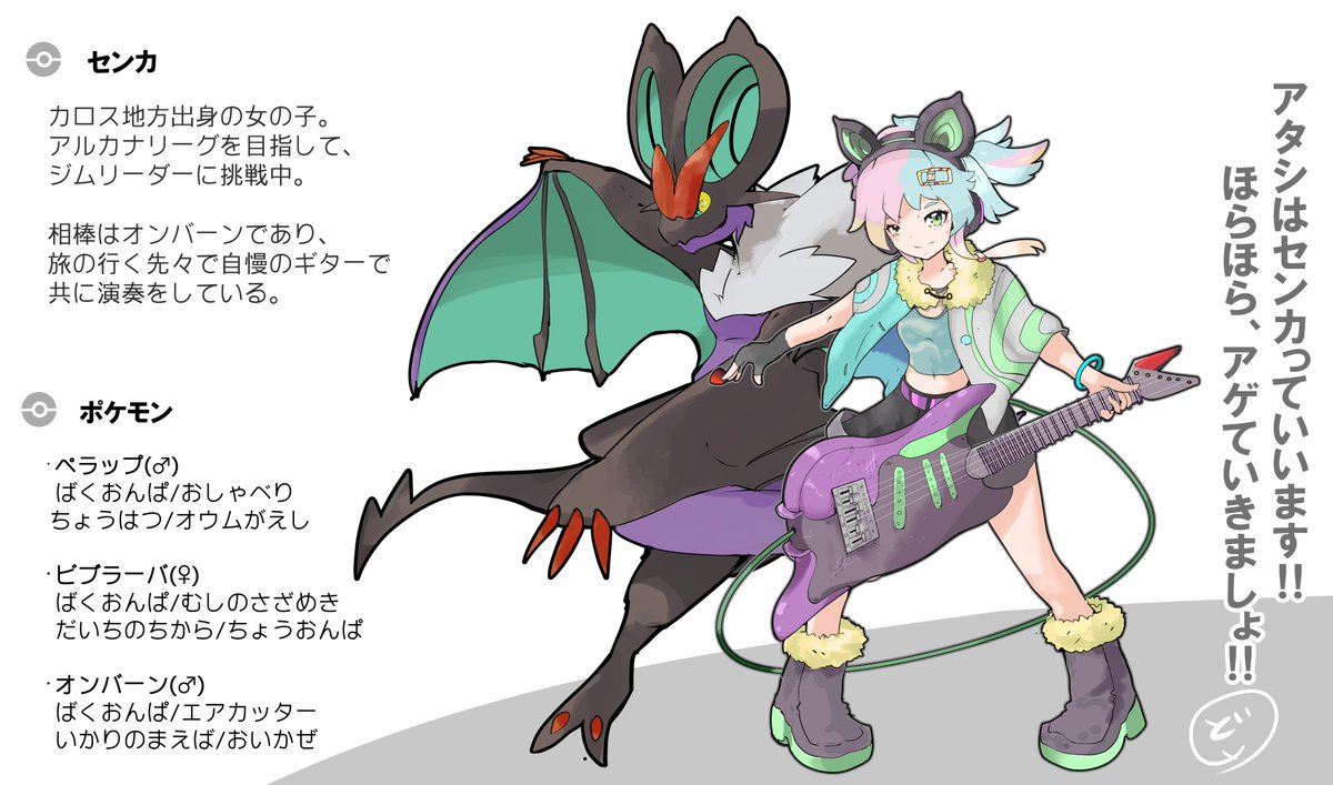 アルカナ地方 Twitter Search Twitter