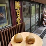 ツイートに含まれる画像