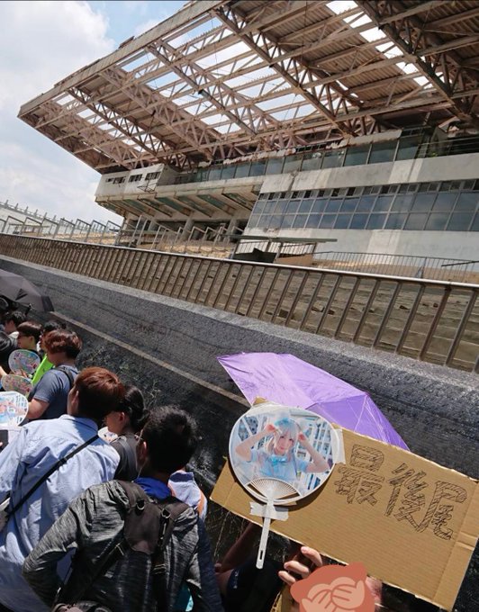 Twitterのコスプレ画像45