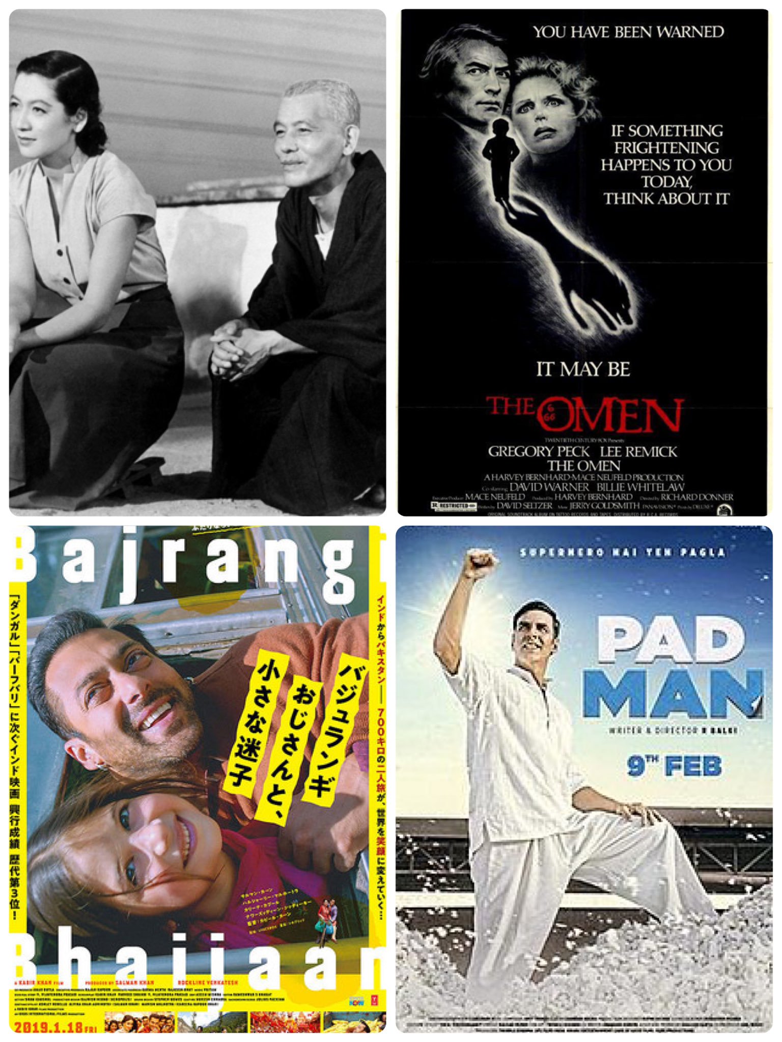 B00203241/ 1F3902 / LD5点 BOX含む /マーク ハミル STAR WARS 大ブレイク 世界的な名声, image size:1536x2048