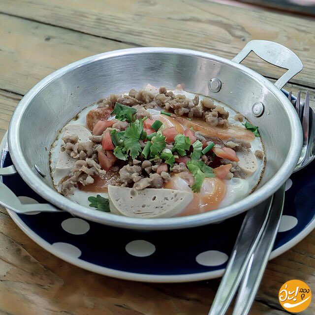 alongdoo's tweet photo. 📌: Country Coffee - เท่ โคกยาว
📍วันและเวลาเปิดปิดร้าน ติดตามได้ที่เพจ Country Coffe -เท่ โคกยาว
🏠: เลขที่39 ม.6 ต.คลองหรั่ง อ.นาหม่อม จ.สงขลา
#อ่ะลองดู #alongdoo #รีวิวหาดใหญ่ #reviewhatyai #reviewcafe #cafehatyai #countrycoffee #foodhatyai #hatyai #songkhla #thailand @aroii https://t.co/UvBYJYRY48