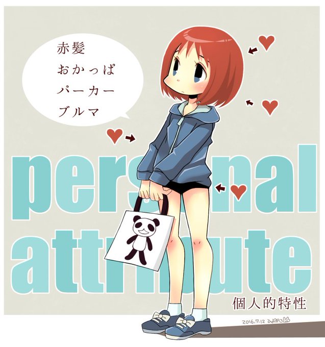水着マフラーのtwitterイラスト検索結果 古い順 水着マフラーのtwitterイラスト検索結果 古い順