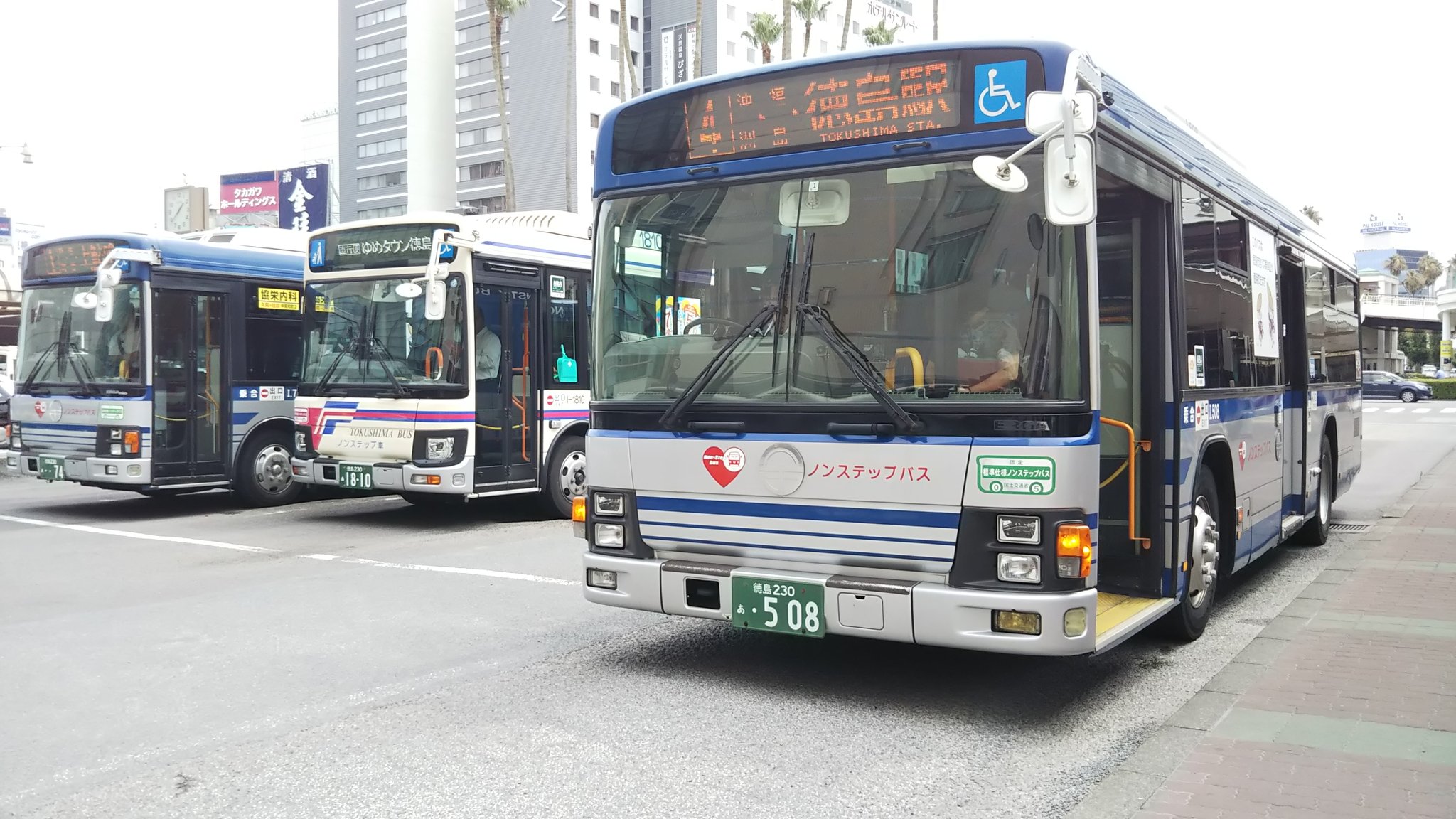 تويتر Jmb على تويتر 4系統 南海フェリー前 徳島駅前線 徳島駅前行 Isuzu エルガノンステ Pdg Lv234l2 徳島230 あ 508 運行会社 徳島市交通局 I 508 台風どころか晴れてる徳島に上陸笑 市バス唯一の大型車で駅前まで 毎回思うけどic導入してほしい Jmbの乗り