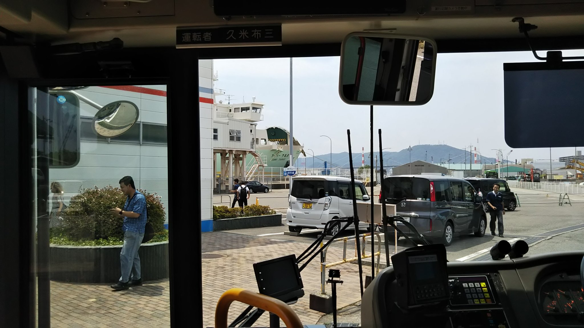 تويتر Jmb على تويتر 4系統 南海フェリー前 徳島駅前線 徳島駅前行 Isuzu エルガノンステ Pdg Lv234l2 徳島230 あ 508 運行会社 徳島市交通局 I 508 台風どころか晴れてる徳島に上陸笑 市バス唯一の大型車で駅前まで 毎回思うけどic導入してほしい Jmbの乗り