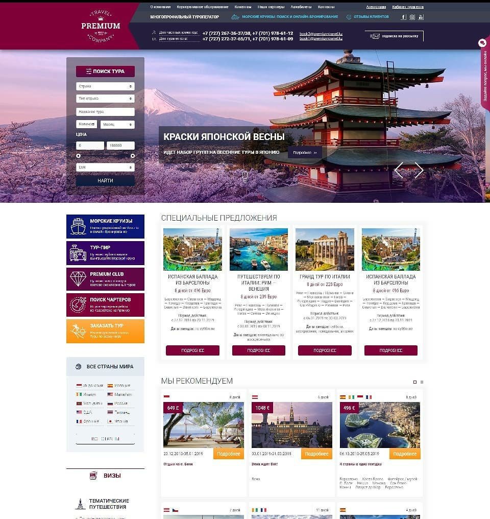 gowebstudio tweet picture