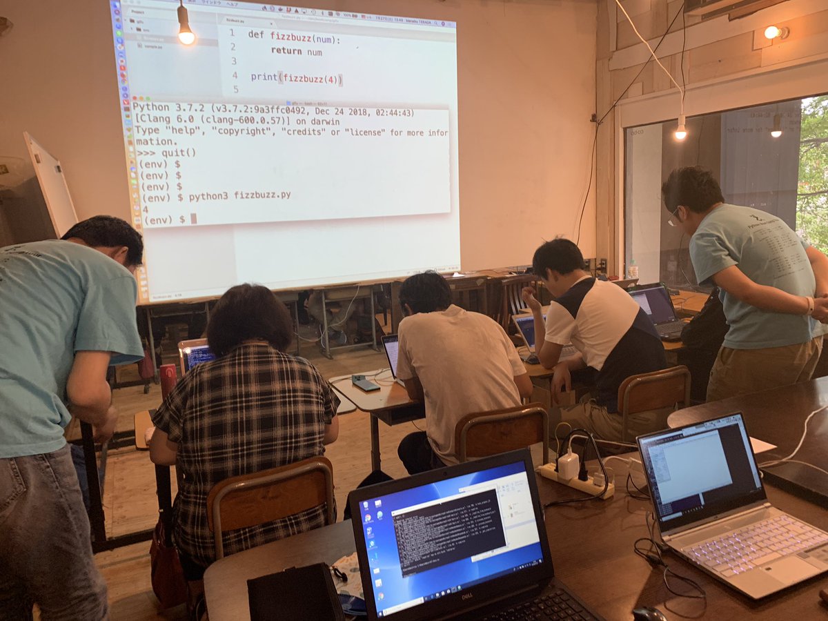 Python Boot Camp in 岐阜高山まとめ - Togetter [トゥギャッター]