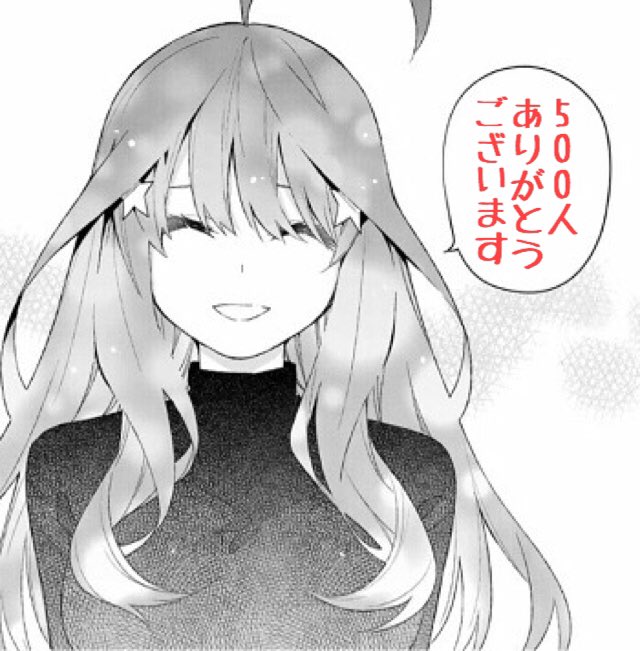 taso_015 tweet picture