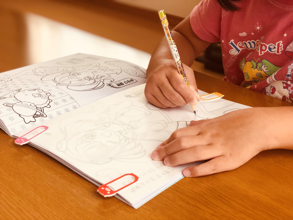 写し絵
