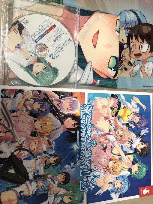 10年ぶりにエロゲ買いました💪☺️✨✨ 