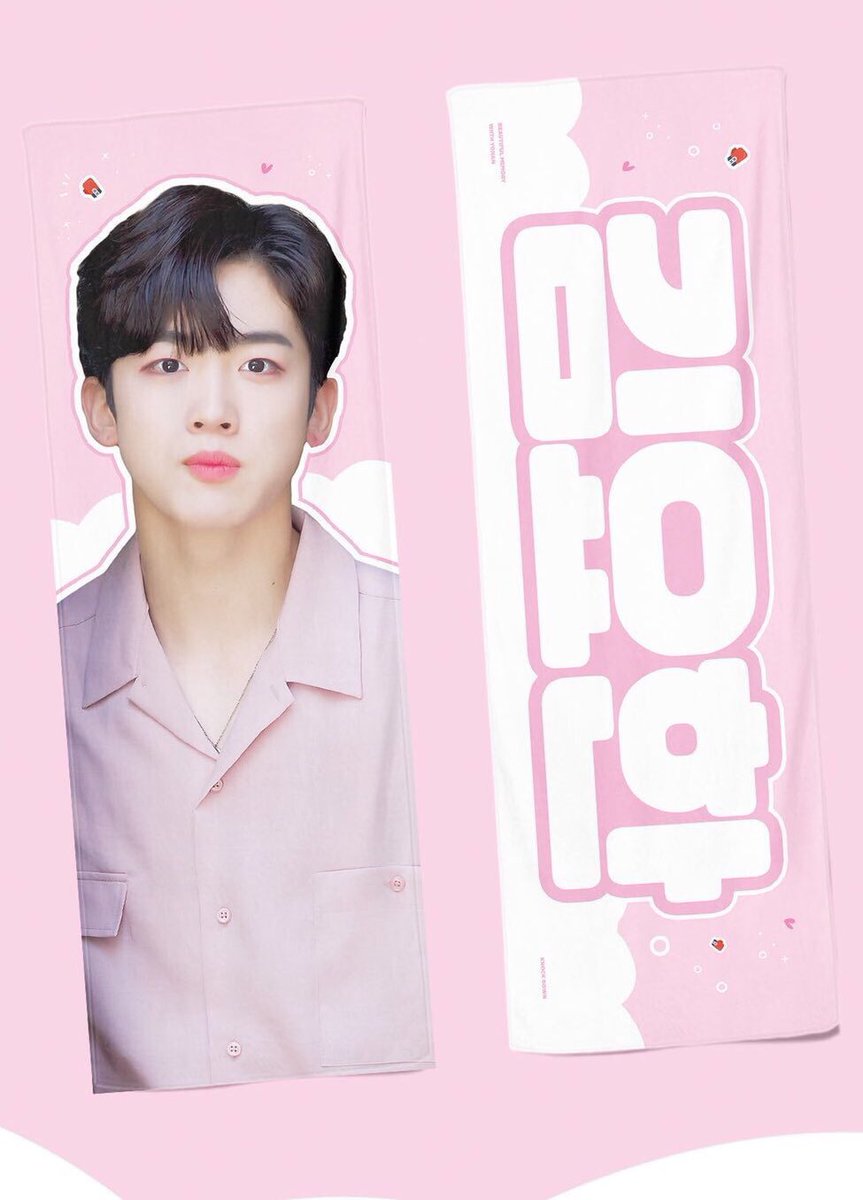 2TBB2TBB's tweet photo. [🇹🇭GO]@kyh990922 
🌟A set 590 
พัดใส/ฟตก/สติ๊กเกอร์

💗B set 680
ขวดน้ำ/ฟตก/ฟตก

💵A+B 1120

💥มัดจำ 300/Set

📦40/60
⛲รับสยาม/ฟิวเจอร์/เซ็นลาด
⛔8/8

⚡มีของแถม
💌สั่งซื้อDM
#ตลาดนัดproducex101 #โยฮัน  #ตลาดนัดProduce_x_101 #X_ONE #x1 @EXOL_Market #ตลาดนัดX1 #คิมโยฮัน #KIMYOHAN https://t.co/2ld8lm0Brk