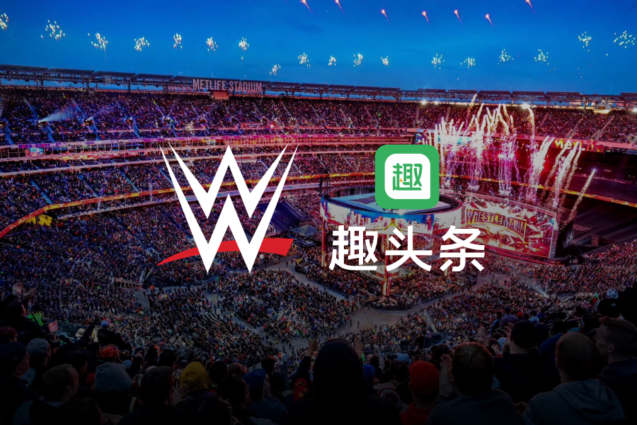 ECOSPORTS5's tweet photo. @qutoutiao, a Chinese newly mobile content platform, and the world top wrestling event @WWE officially announced a multi-year cooperation deal on content distribution. #EcoExpress https://t.co/Tz0lfANSUp