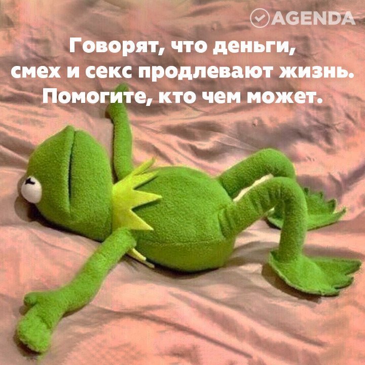 Картинки с надписью смех продлевает жизнь, открытки
