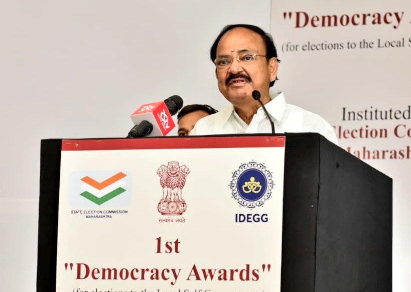 I have been always stressing the need for devolving adequate funds, functions and functionaries—three Fs—to empower the panchayati raj bodies Democracy would be more meaningful and robust when people participate in their own affairs.

#DemocracyAwards @MaharashtraSEC