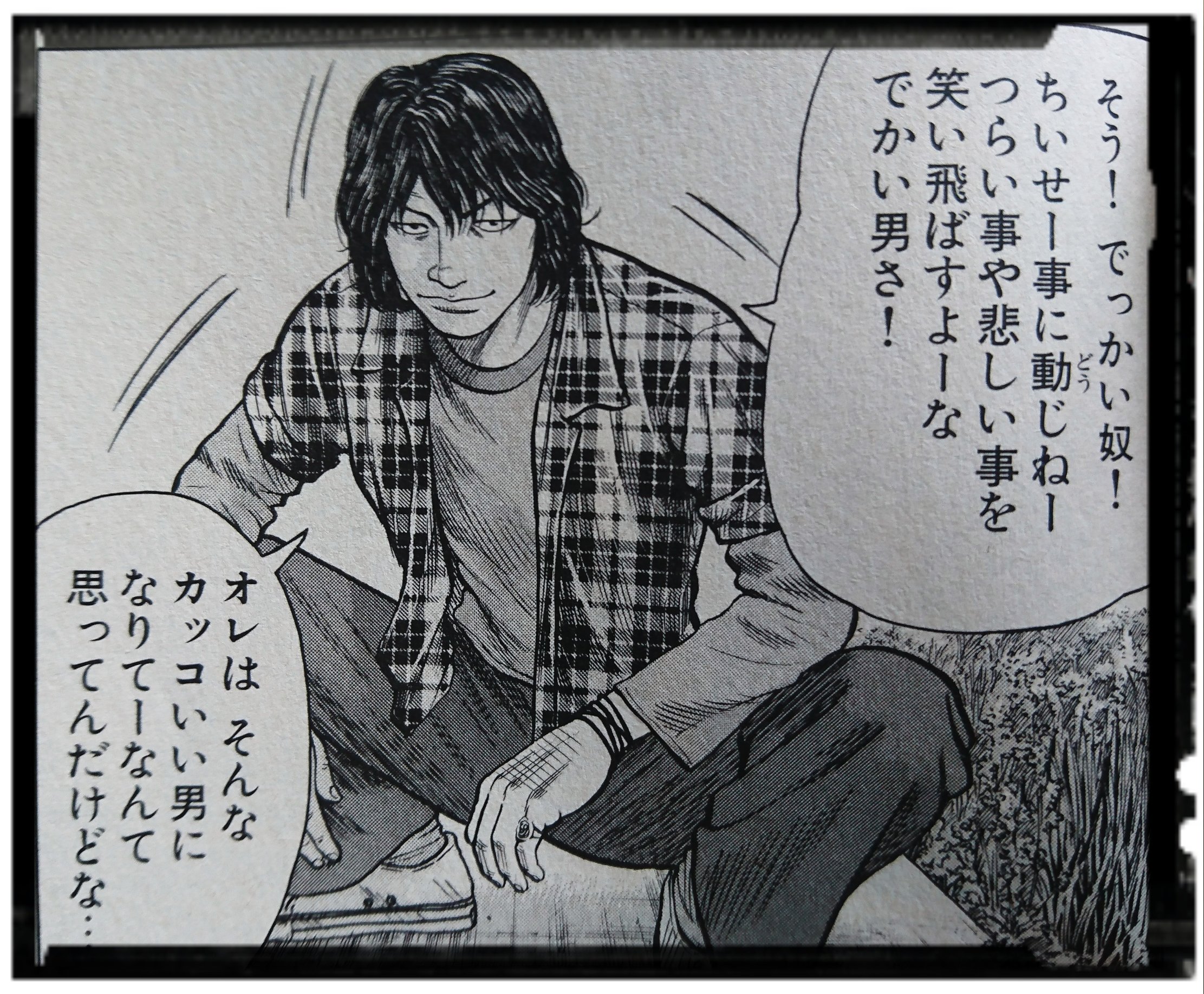 تويتر 春木 悟 على تويتر Qp キューピー 上田秀虎 高橋ヒロシ T Co Ravotleekf