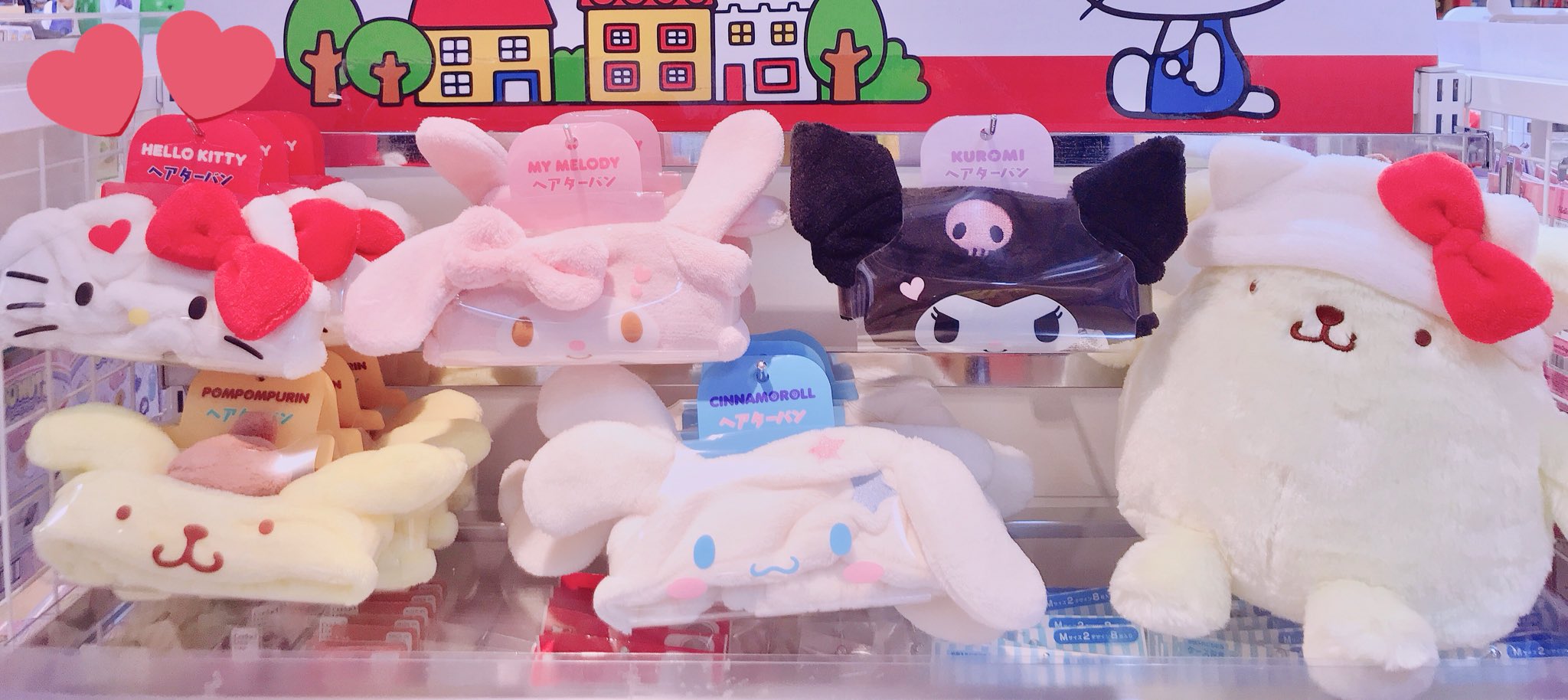 キデイランド大阪梅田店【公式】 on X: 