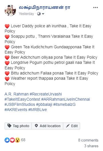 lanarayananceg's tweet photo. @arrahman @arrahman sir , ungalukkum intha lines pudikkum nnu namburen ❤❤❤#RecreateUrvashi #TakeItEasyContest #ARRahmanLiveInChennai #JSBFilmStudios #pbbalaji #itsmebalzG #AKREvents #MRBLive https://t.co/lGpQs4uHoT