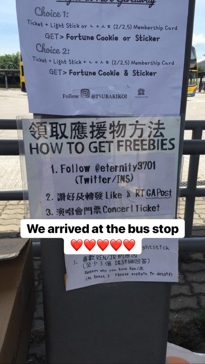 eternity3701's tweet photo. segno in hk freebies giveaway!!
Time & Venue: TBC
#nuest #nuesthk #ren #jr #baekho #aron #minhyun #λ΄μ΄μ€νΈ #κΉμ’
ν #μ΅λ―ΌκΈ° #κ°λνΈ #κ³½μλ‘ #ν©λ―Όν #nuestsegnoinhk #nuestζΌε±ζ #ιιΎη« #ε΄ηθ΅· #ε§ζ±ζ #ιθ±ζ #ι»ζΌη« https://t.co/l2wOcfBRpd