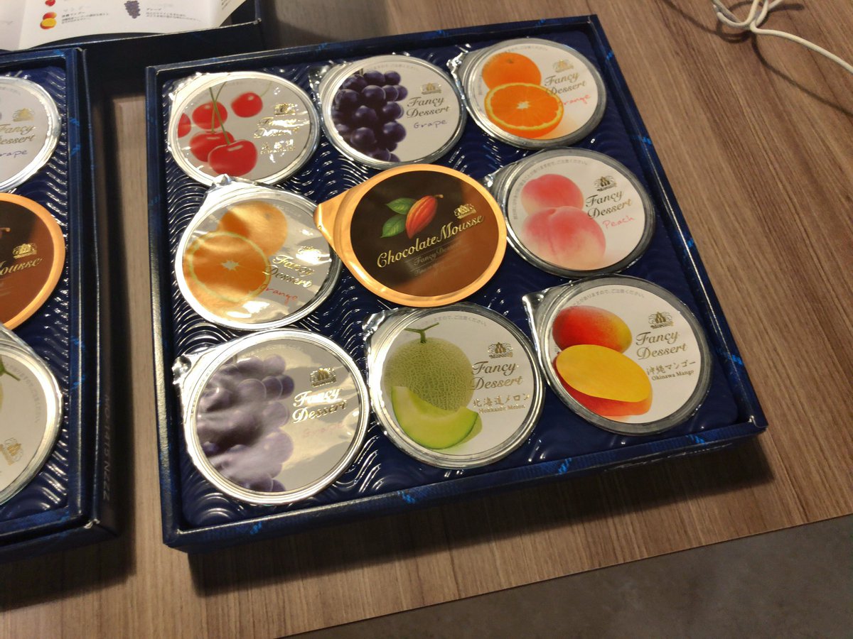 shinyorke's tweet image. おやつターイム #rettypy