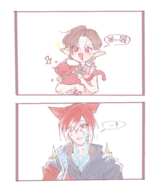 ? #水晶公 