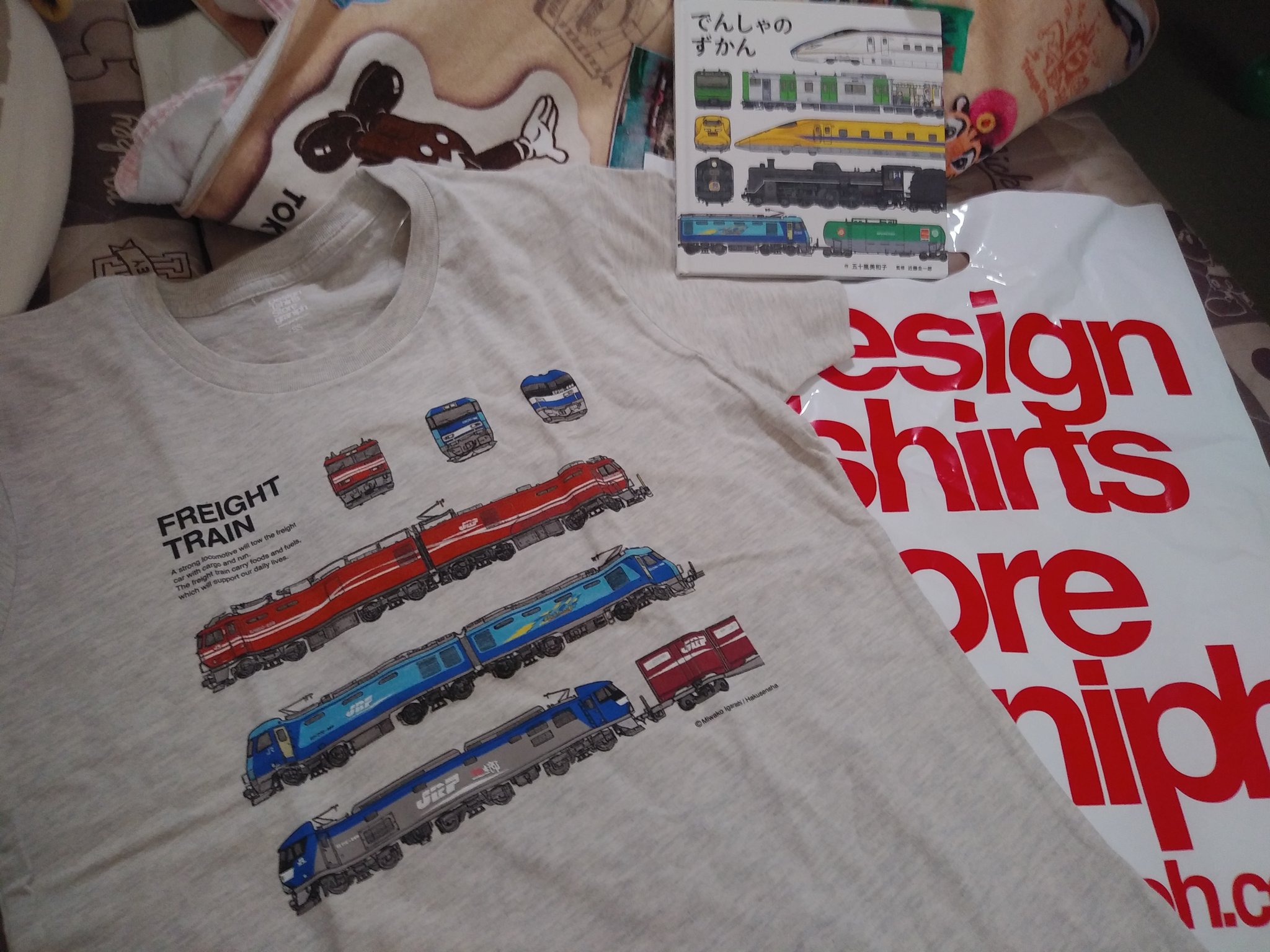 デザインtシャツストアグラニフ Twitter Search Twitter