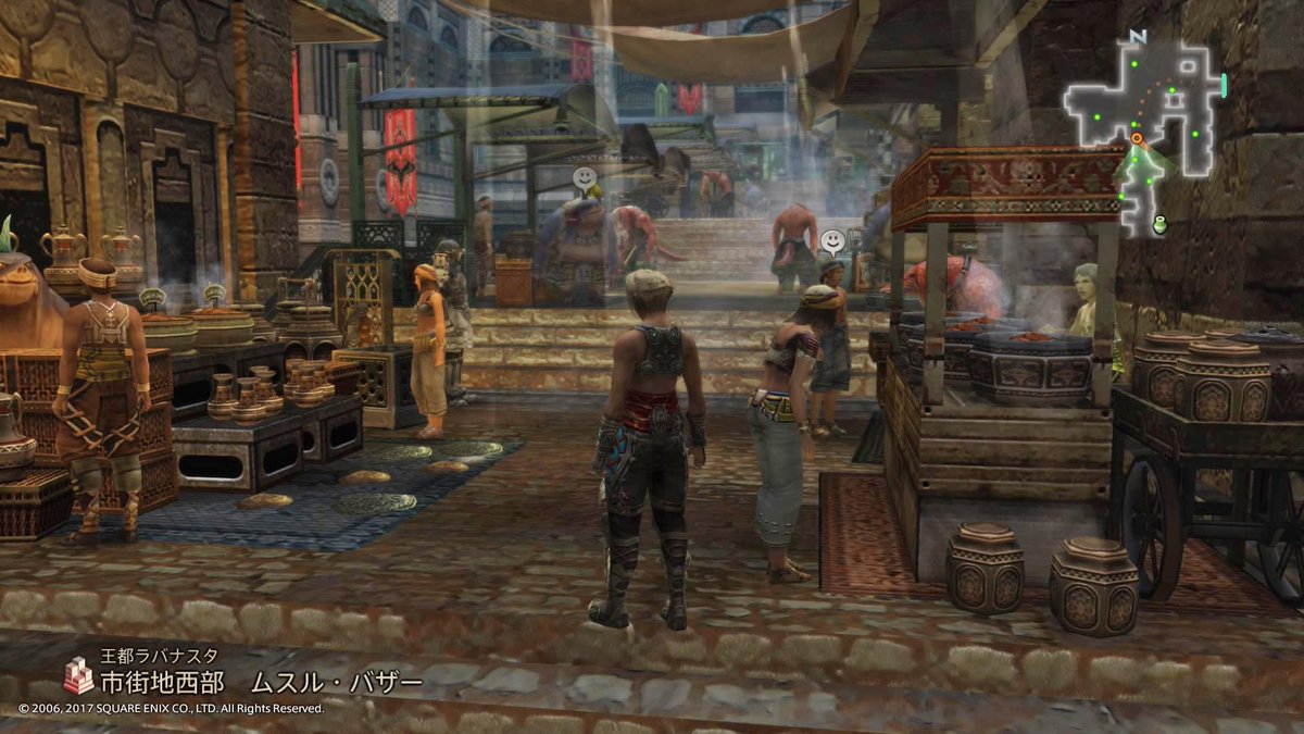 コウノアスヤ スクエニさんの公式サイトで 旅行記風のff12コラムという面白い記事を書かせてもらいました ゾディアックエイジを遊ぶ人が少しでも増えると嬉しいです 活気賑わう交易の拠点 王都ラバナスタ をぶらり散策 T Co Evjatgcsof