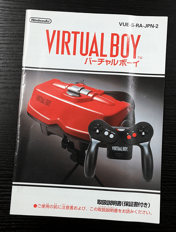 小野 知之 / ともろー on Twitter: