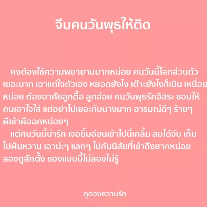 -ฝ tweet media