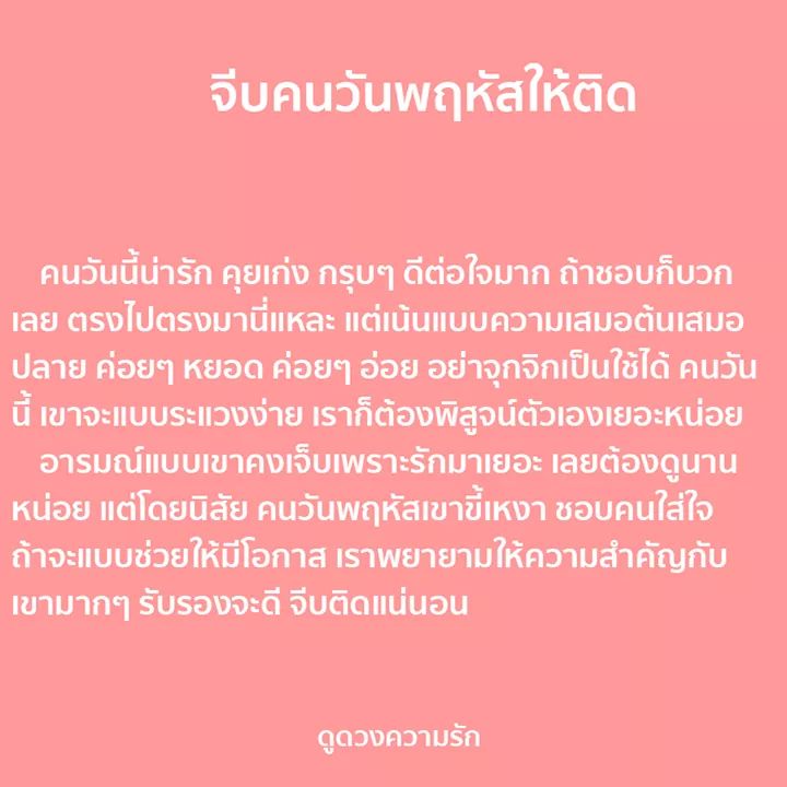-ฝ tweet media