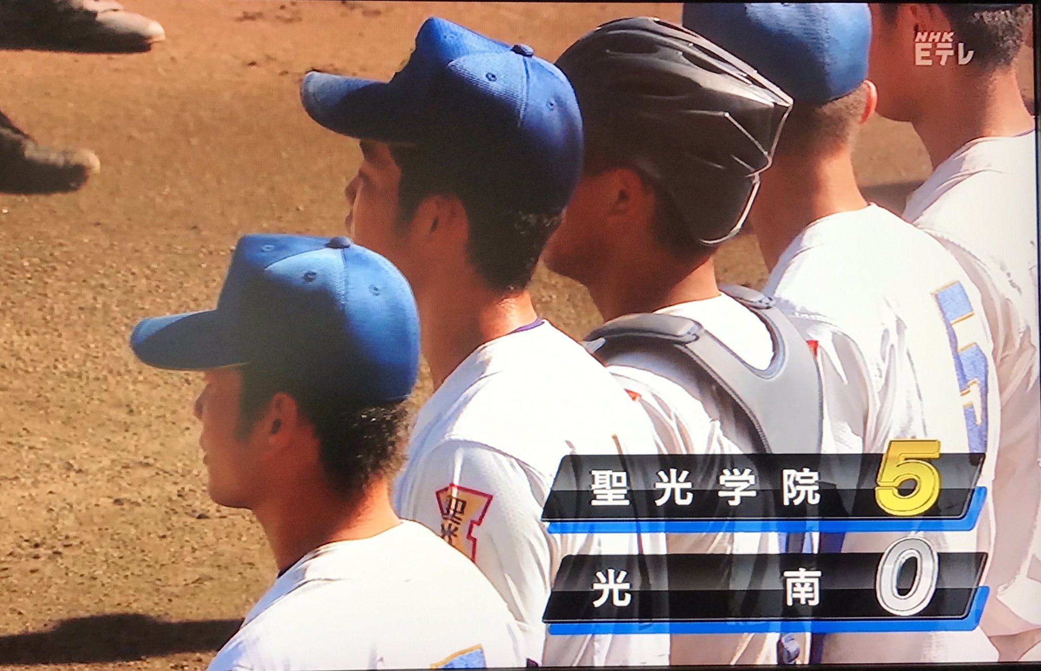 福島 県 高校 野球 ツイッター Haluhi 愛知高校野球 中学野球 Iambanekko 福島 県 高校 野球 ツイッター Haluhi 愛知高校野球 中学野球 Iambanekko