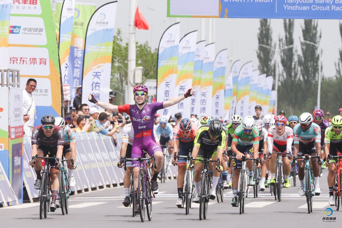 So close... 2nd on the final stage of <a href="/TDQL_Official/">Tour of Magnificent Qinghai</a> for Roy Eefting after two stage wins in a row to close the 2019 race. 🏆🏆🥈

With two stage wins &amp; 2nd today from Roy plus 4th (Erik Bergstrom Frisk) &amp; 11th (Hannes Bergstrom Frisk) on GC it has been a great race for us

#MPC