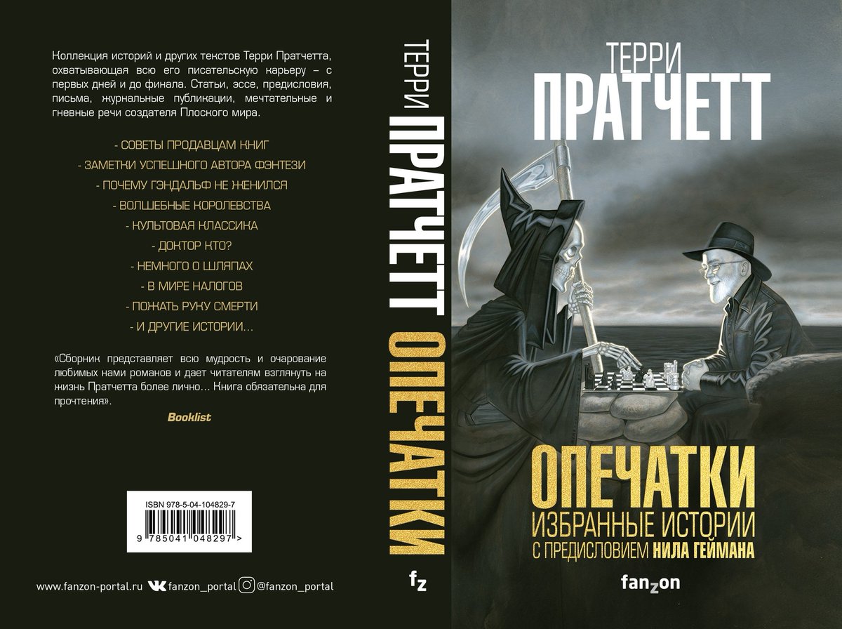 epub жизньполная чудесновое