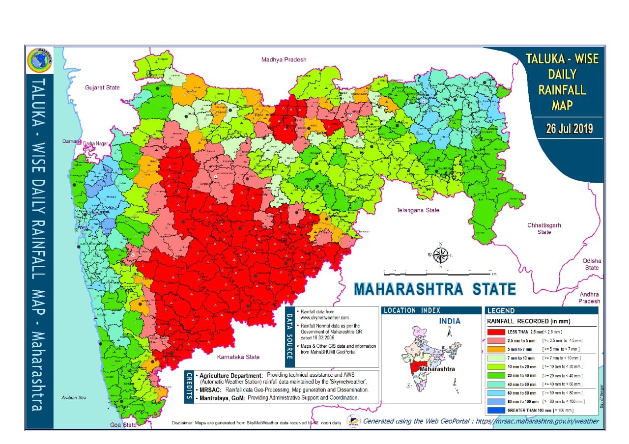 Map Of Maharashtra Taluka Wise Brandy Tabbitha
