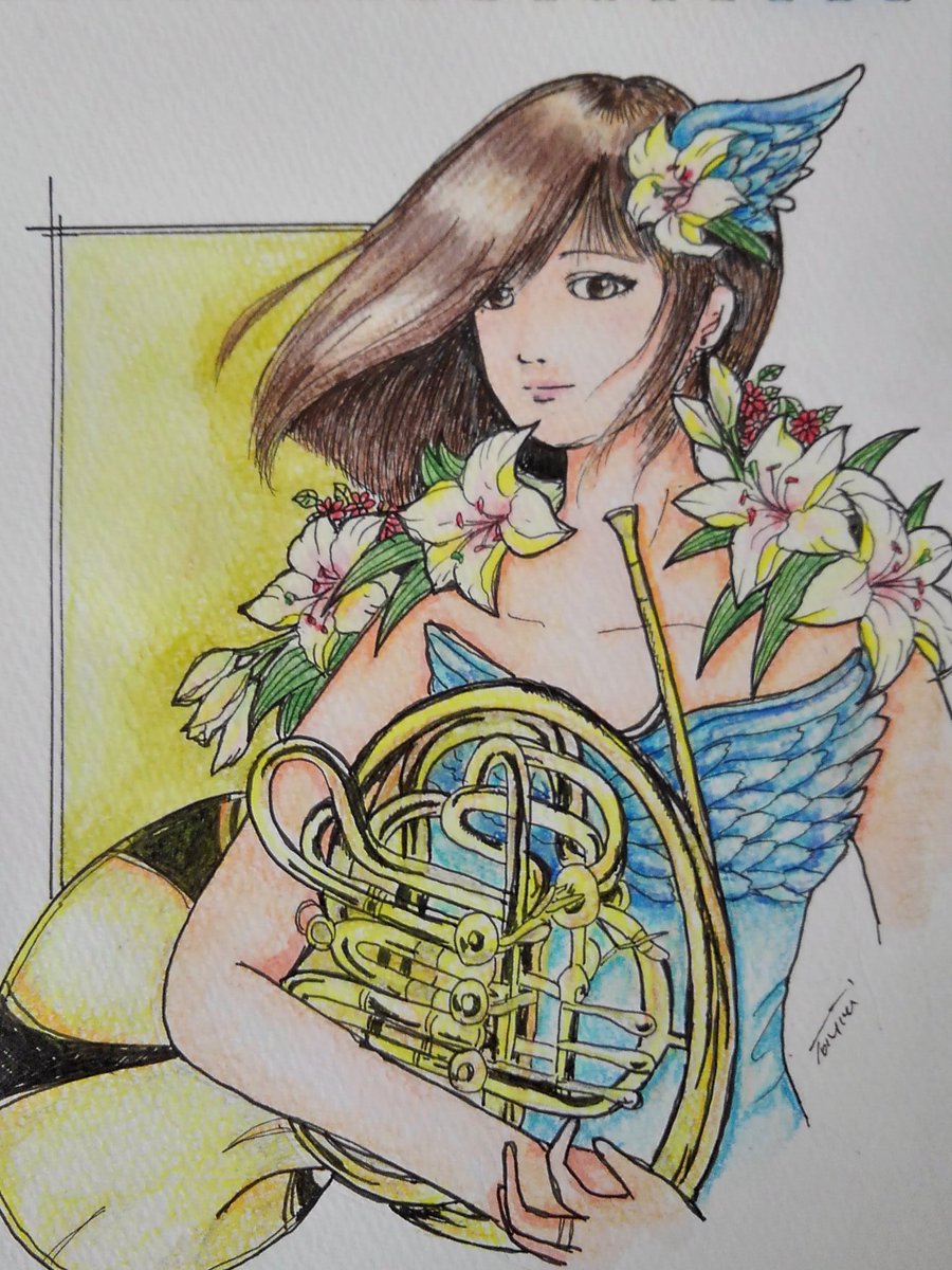 そして またホルン 色のせました イラスト好きな人と繋がりたい イラス 小鳥遊 史緒のイラスト そして またホルン 色のせました イラスト好きな人と繋がりたい イラス 小鳥遊 史緒のイラスト